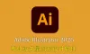Adobe Illustrator 2026(AI2026)正式版 v30.6.0.109预激活直装版