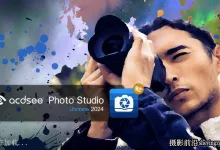 ACDSee Photo Studio Ultimate 2024 v17.1.0.3778 x64中文旗舰版