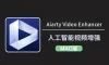 更新!Aiarty Video Enhancer for Mac v3.6 AI视频放大降噪增强软件