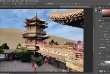 Photoshop 2025正式版v26.11神经滤镜+移除功能直装版(WINx64)