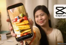 iPhone美食视频拍摄及CapCut剪辑美食短视频教程-独家精翻中英字幕