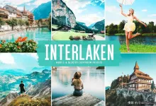 因特拉肯旅拍人文风光后期调色LR预设 Interlaken Lightroom Presets