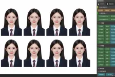 Ai智能一键质感磨皮瘦脸美白调色证件照排版战神修图PS插件
