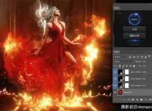 Oniric 1.3完整汉化版Oniric Glow Generator中文版|神级光效生成插件