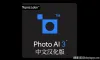 Topaz Photo AI 3.4.5完整汉化版含模型|AI移除聚焦放大降噪锐化WIN