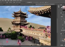 Photoshop 2025正式版v26.11神经滤镜+移除功能直装版(WINx64)