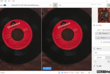 更新!Topaz Photo Pro v1.3.5中文版支持AI扩图移除放大降噪锐化WINX64
