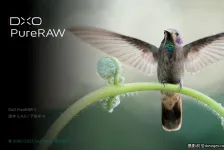 更新!DxO PureRAW正式版(AI清晰降噪软件)V5.8.0 (X64)中文版