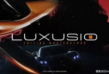 Luxusio - AE+PR电影混剪音效设计过渡转场视频润色视频课程含素材