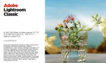 更新!LR2026正式版 Adobe  Lightroom Classic 2026 v15.3.0直装版