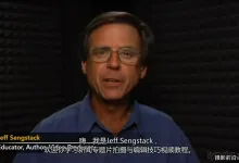 Jeff Sengstack专题片拍摄与编辑技巧视频教程-中文字幕教程