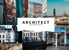 城市旅行建筑摄影调色Lightroom预设Architect Lightroom Presets
