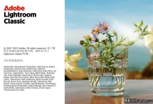 更新!LR2026正式版 Adobe  Lightroom Classic 2026 v15.3.1直装版