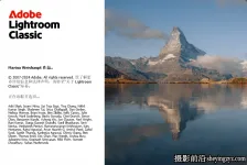 Lightroom Classic 2025正式版 v14.4 (x64)中文直装版