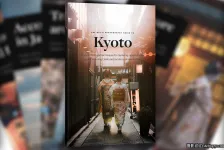 Pat Kay日本东京旅行摄影指南教程PDF教程- 独家精翻中文教程