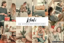 卡其色电影胶片人像后期调色Lightroom预设Khaki Lightroom Presets
