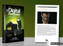 Scott Kelby 顶级商业人像产品摄影布光教程【人工翻译中文字幕】