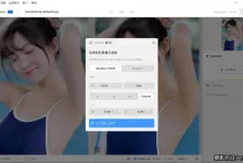 更新!Topaz Photo Pro v1.6.2中文正式版AI扩图移除放大降噪WINX64