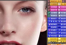DR5加强版PS磨皮插件DR5加强版人像后期修图插件(支持PS2026)