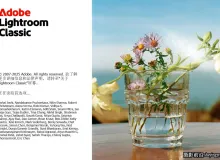 更新!LR2026正式版 Adobe  Lightroom Classic 2026 v15.3.0直装版