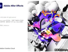 After Effects 2024 v24.5.0.052 一键直装版WIN系统X64