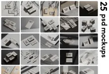 干净与极简的名片样板-25个PSD名片样机模型文件