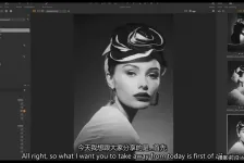 Lindsay Adler–Learn系列14-好莱坞魅力人像布光教程-独家精翻中英字幕
