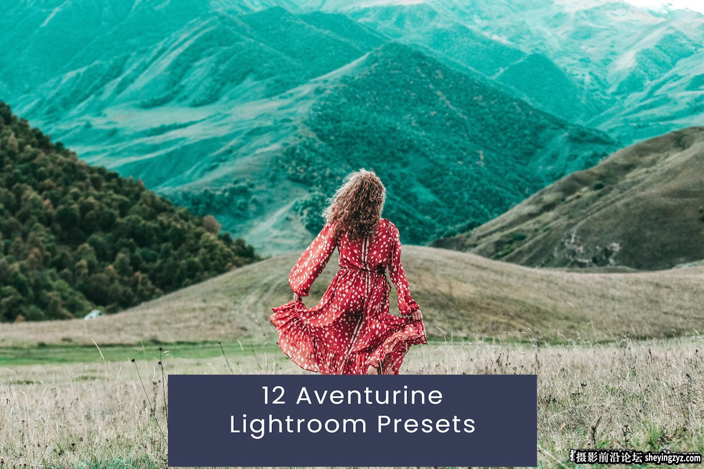 免费lr预设-12款旅拍电影风光人像后期调色Lightroom预设 Aventurine Lightroom Presets