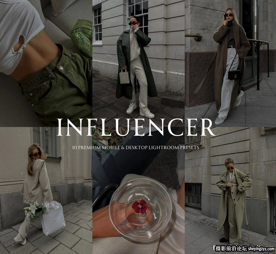 黑暗电影时尚人像调色LR预设 Dark Aesthetic Influencer Lightroom Presets