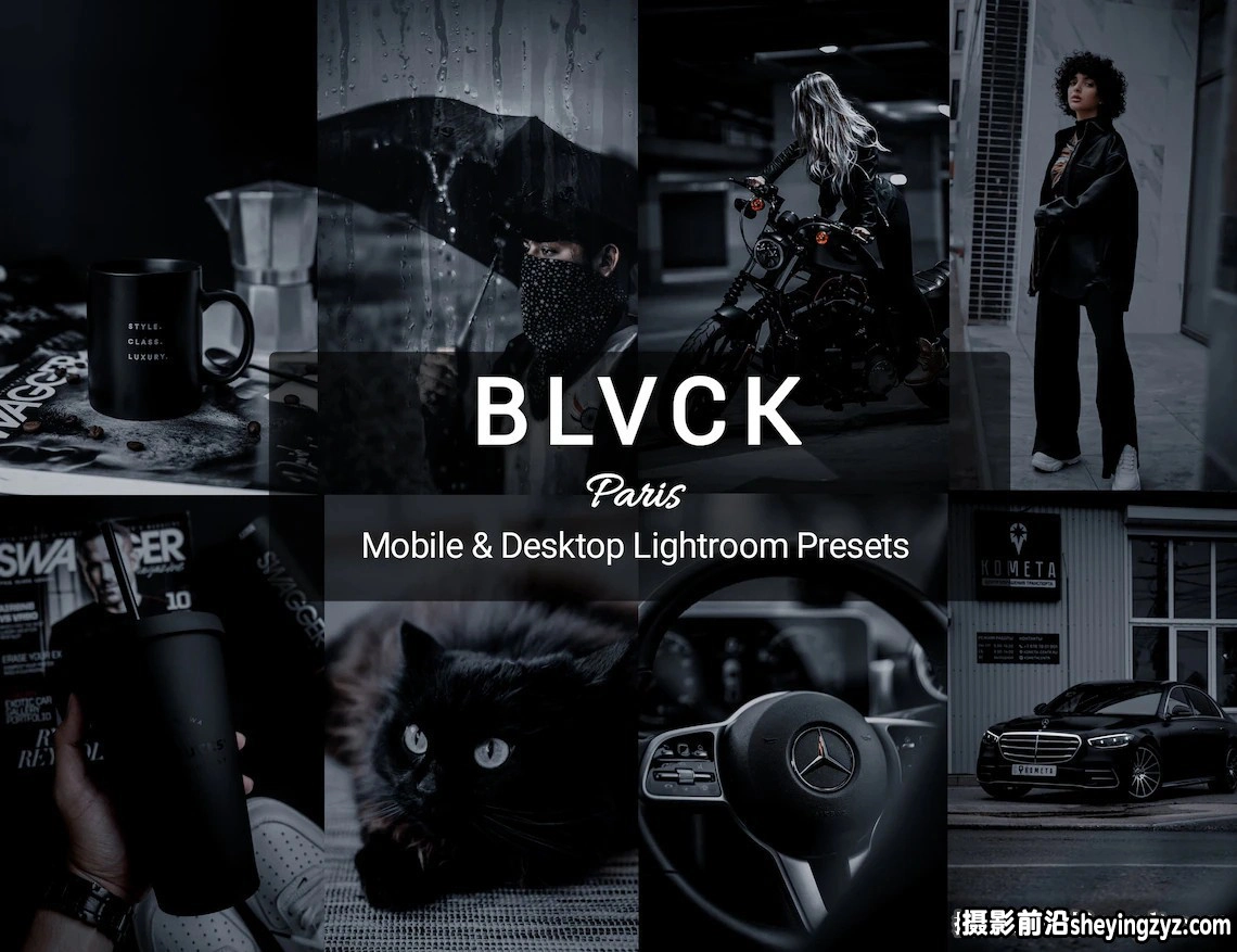 黑色质感电影人像Lightroom预设 Blvck Paris Lightroom Presets