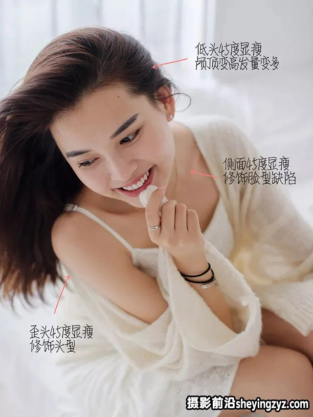 最上镜角度八种“45度角”拍照技巧教程