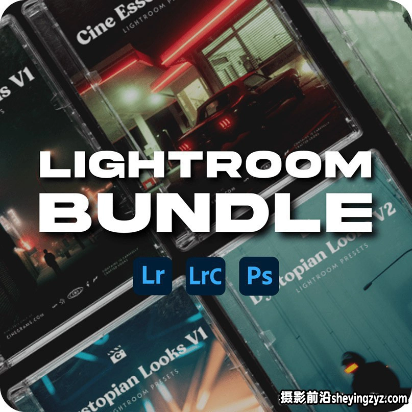 50种电影精粹经典胶片LR预设+PS预设5套合集 Cinegrams-The Full Lightroom Bundle