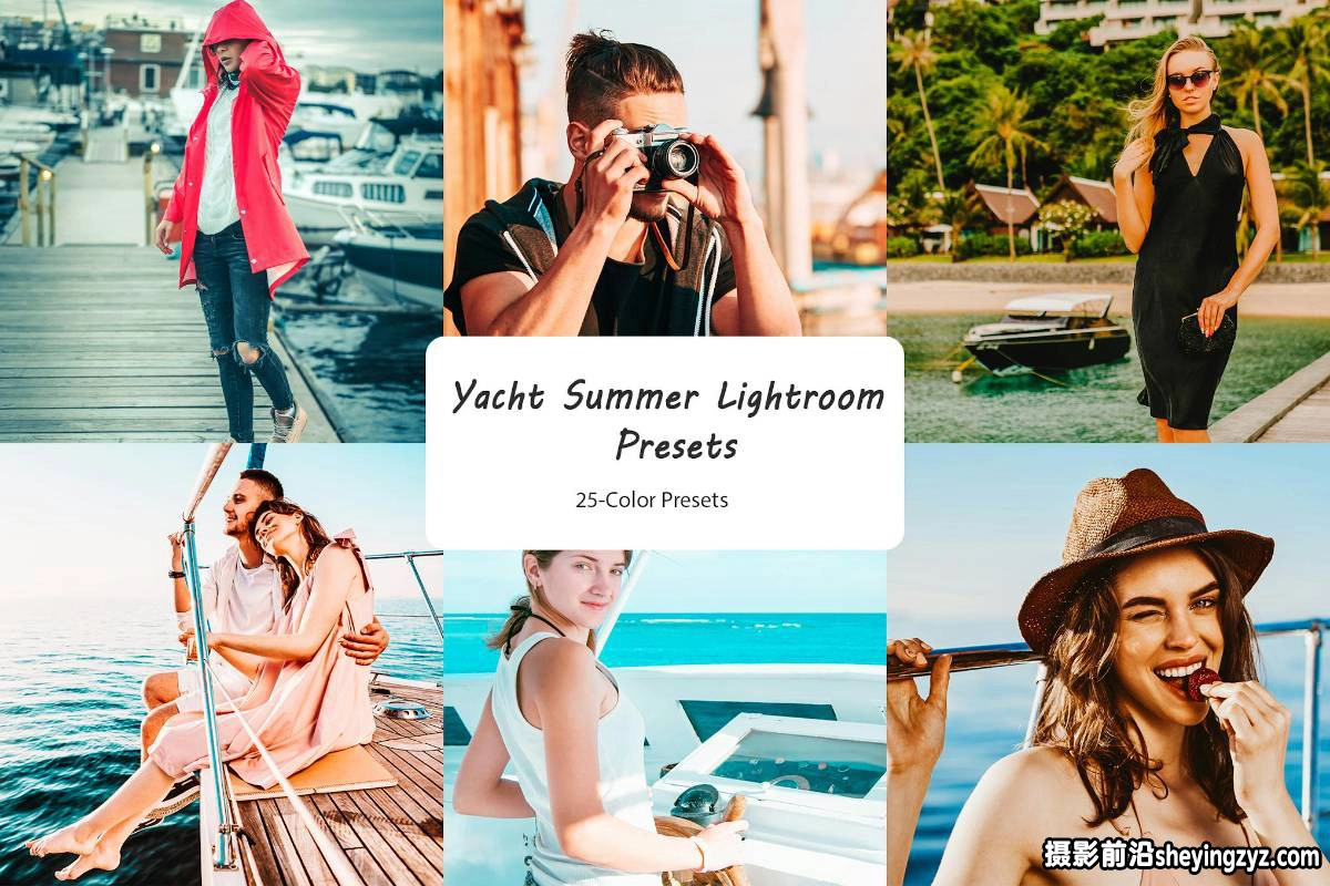 25种完美的夏日风情LR预设 Yacht Summer Lightroom Presets