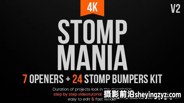 AE模板-快闪文字图片开场片头 Stomp Mania