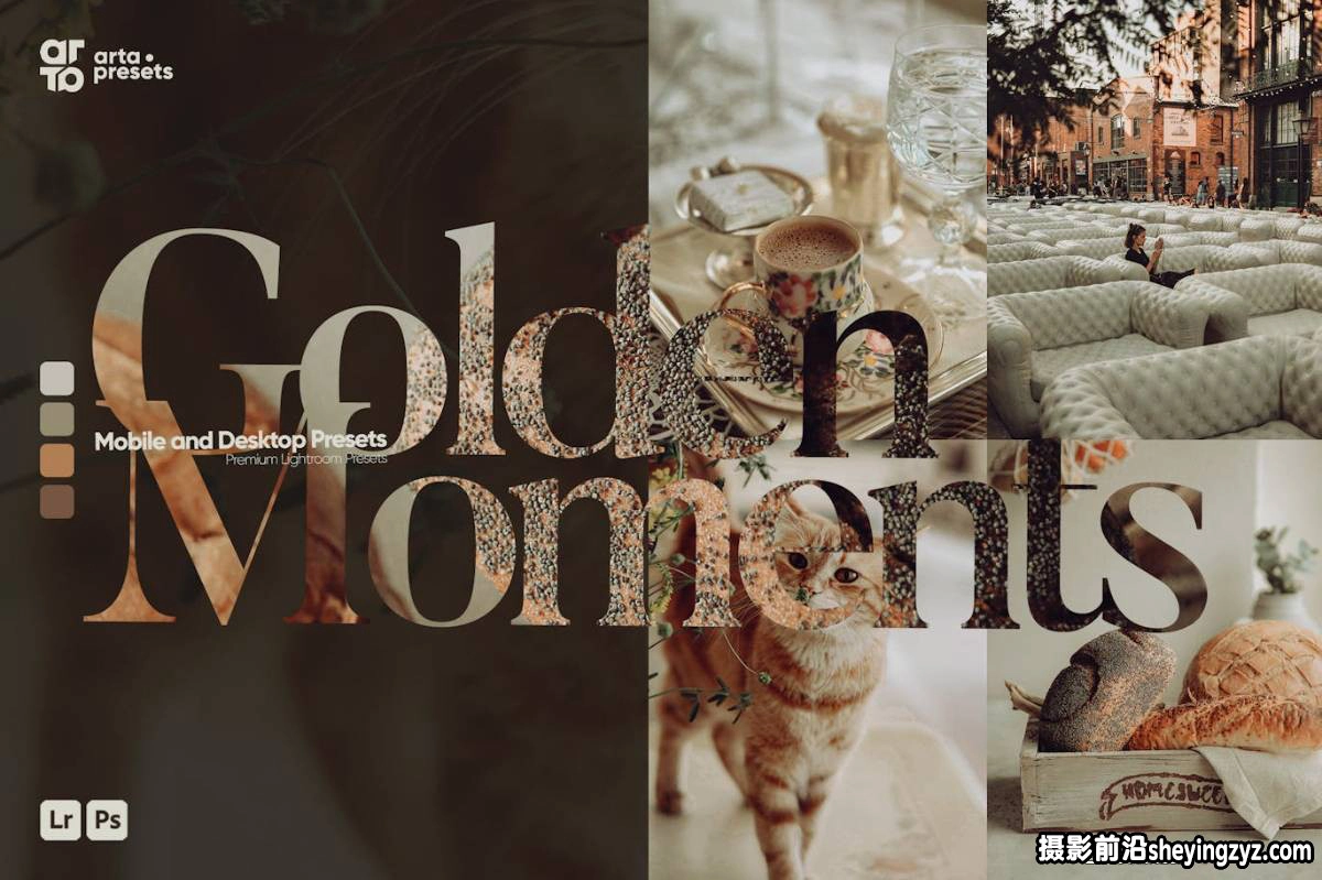 INS风格黄金时刻LR预设 ARTA-Golden Moments  Lightroom Presets