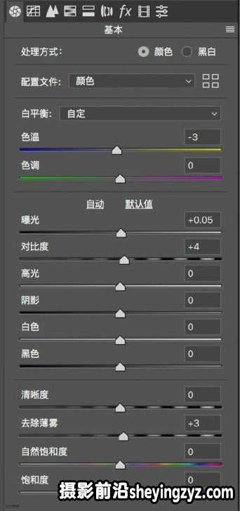 摄影技巧-校园风教室JK写真拍摄与后期思路