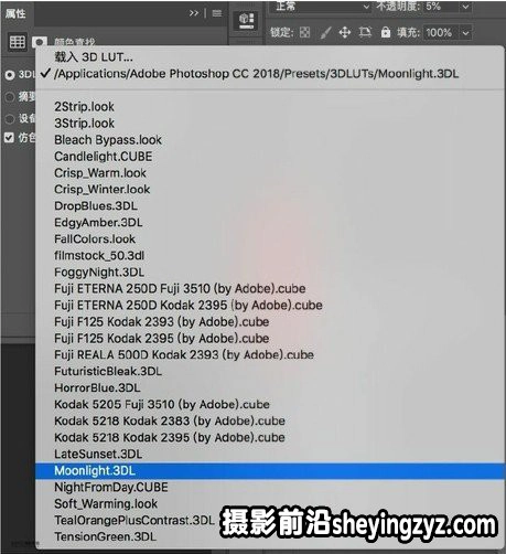 摄影技巧-校园风教室JK写真拍摄与后期思路