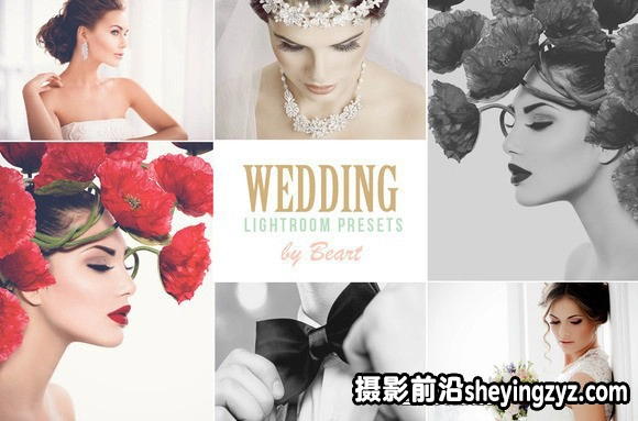 15种专业婚礼婚庆Lightroom预设 Wedding Lightroom Presets