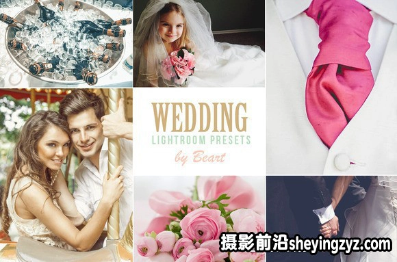 15种专业婚礼婚庆Lightroom预设 Wedding Lightroom Presets