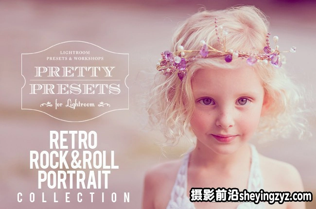 唯美神话般复古儿童肖像Lightroom预设 Retro Rock n Roll