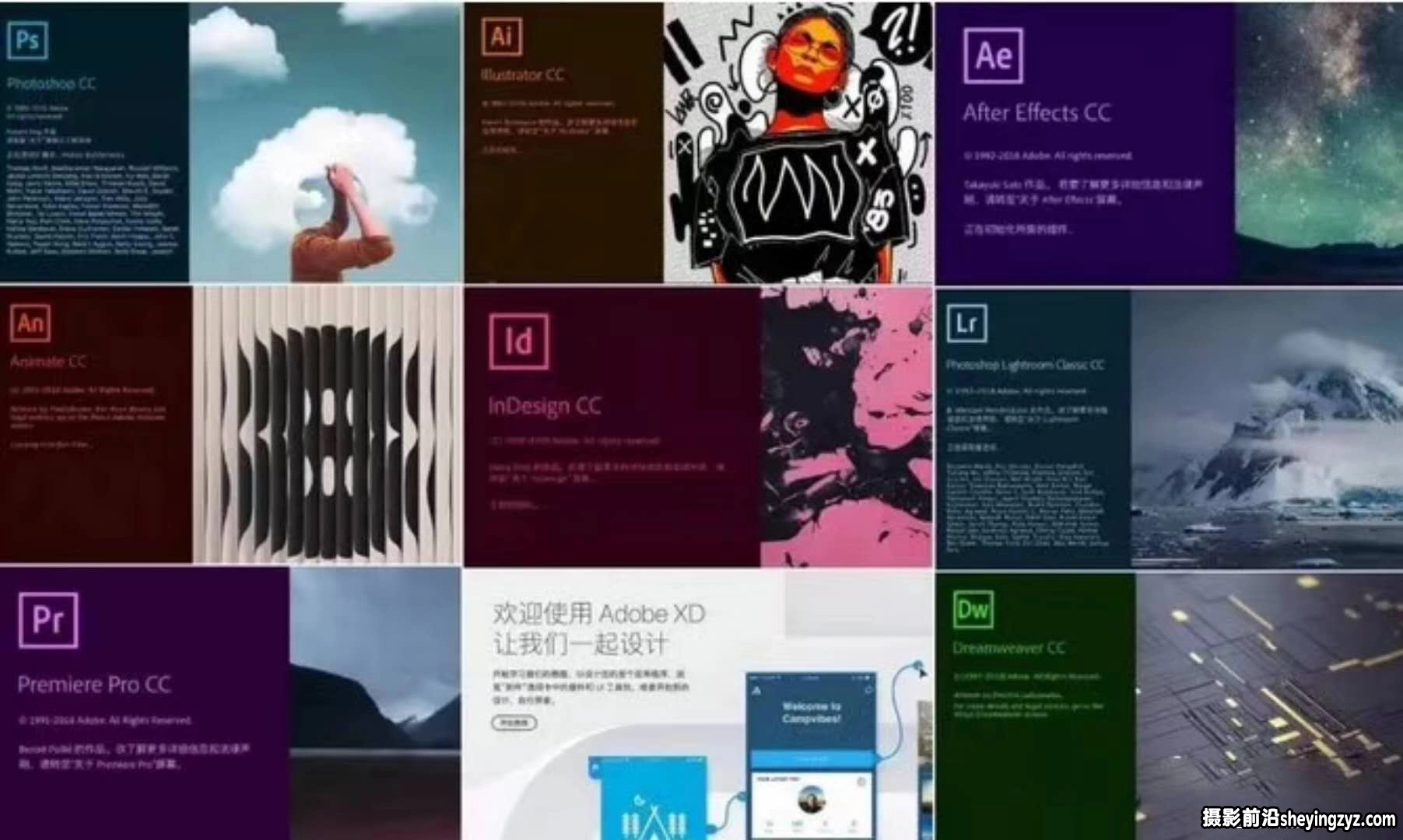 Adobe CC 2019 for mac 全系列全家桶一键安装版本(MAC系统)