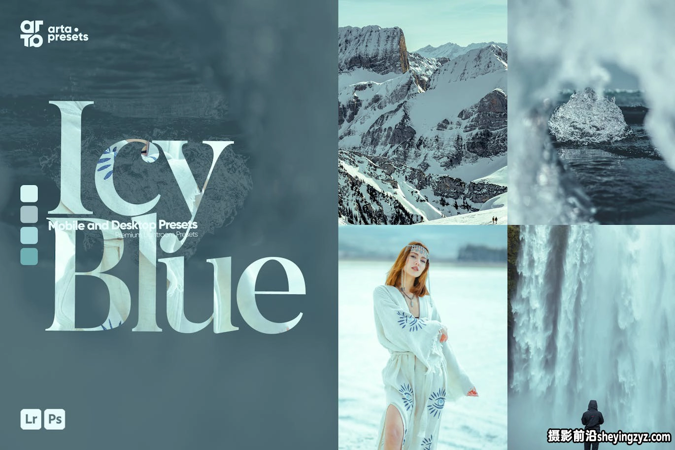 冰蓝色旅行电影风光Lightroom预设 ARTA - Icy Blue Presets