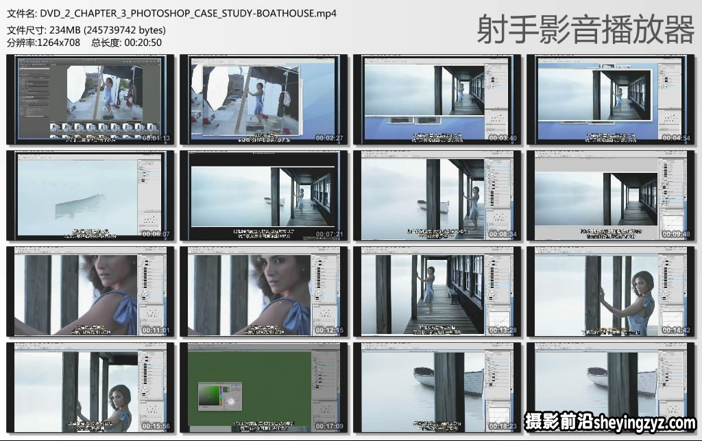 摄影大师埃里克-Erik Almas顶级商业大片摄影创作教程 中文字幕