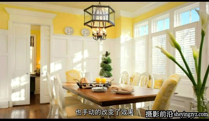 Richard Riley建筑摄影与室内家居照明摄影用光教程完整版(中文字幕)