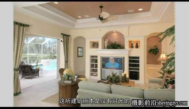 Richard Riley建筑摄影与室内家居照明摄影用光教程完整版(中文字幕)