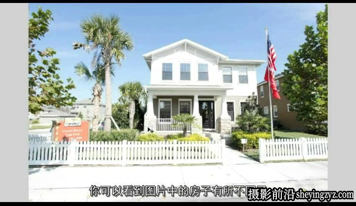 Richard Riley建筑摄影与室内家居照明摄影用光教程完整版(中文字幕)