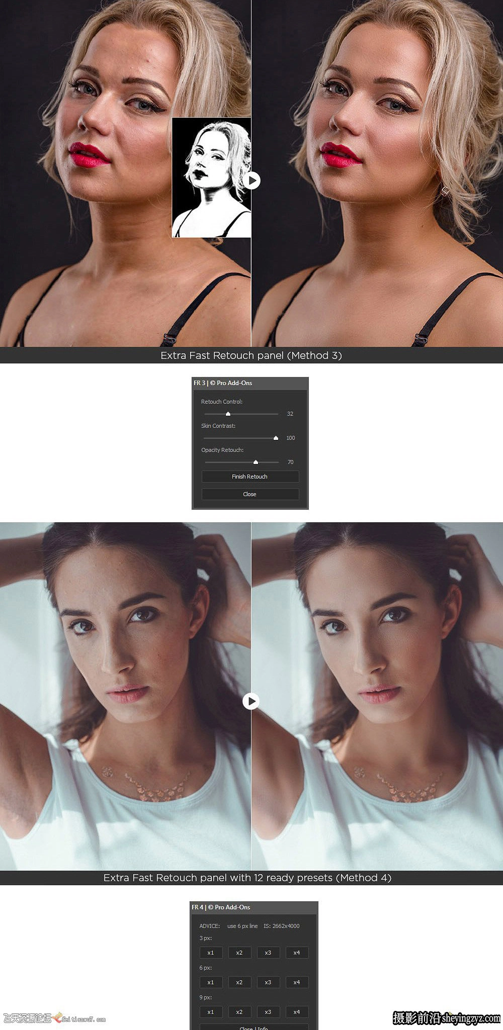 Ultimate Retouch Panel 3.9.2汉化版|终极人像精修磨皮插件-支持PS2024