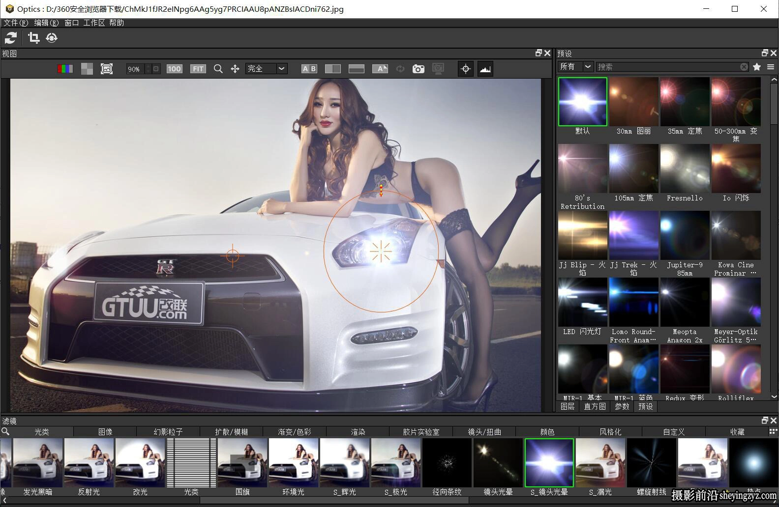 Boris FX Optics 2024.0.1(x64)汉化版|电影光学胶片粒子PS插件