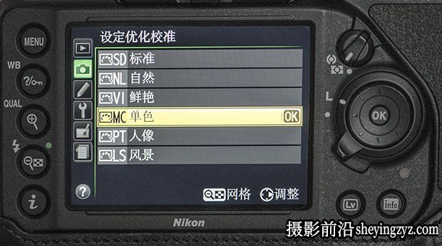 如何拍摄出经典的黑白肖像作品技巧教程