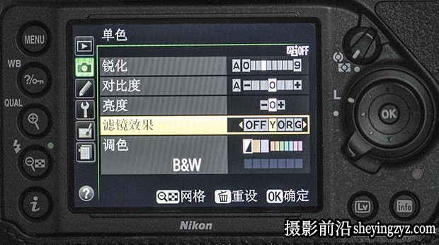 如何拍摄出经典的黑白肖像作品技巧教程